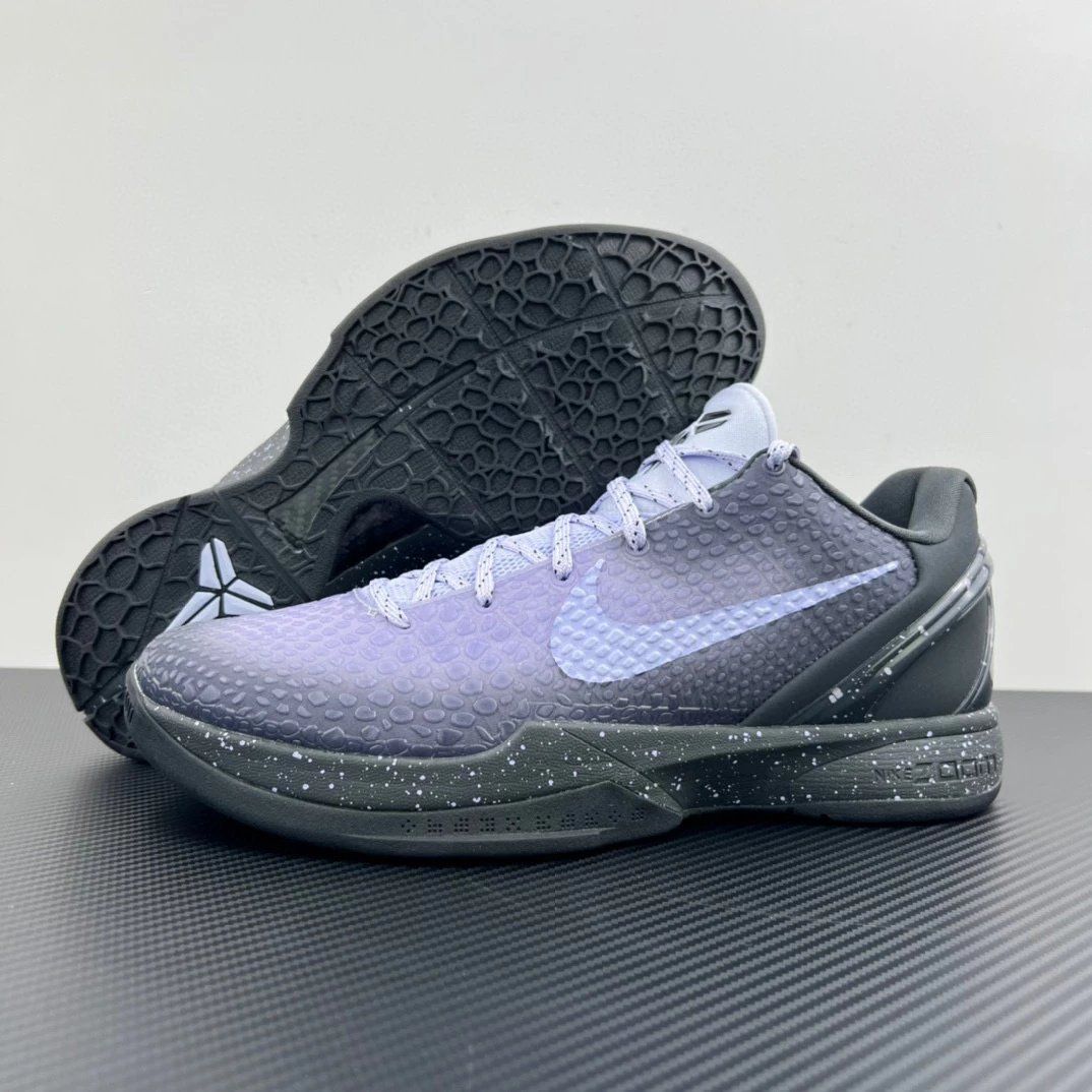 Nike Kobe AD Purple Shoes