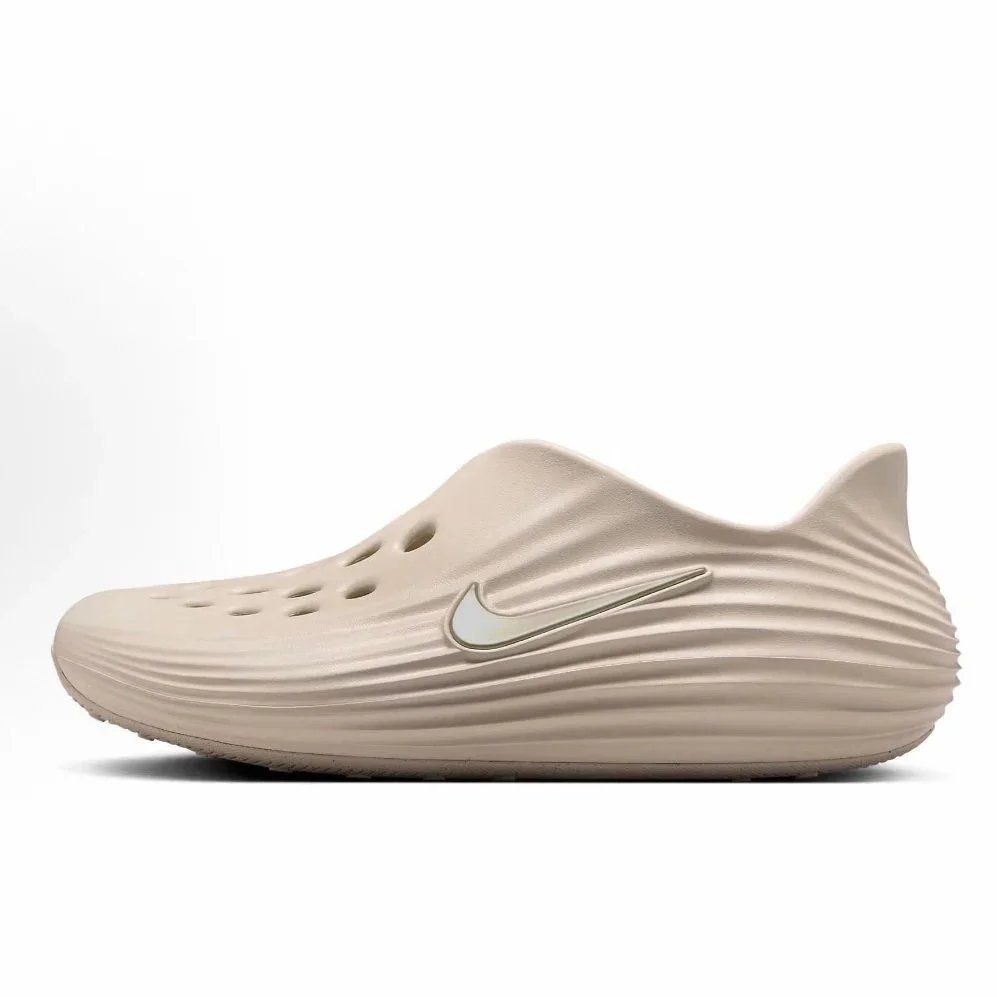 Nike Lab Clog Beige Shoes