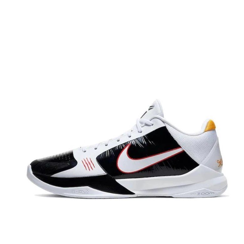 Nike Zoom Freak 2 White Black Shoes