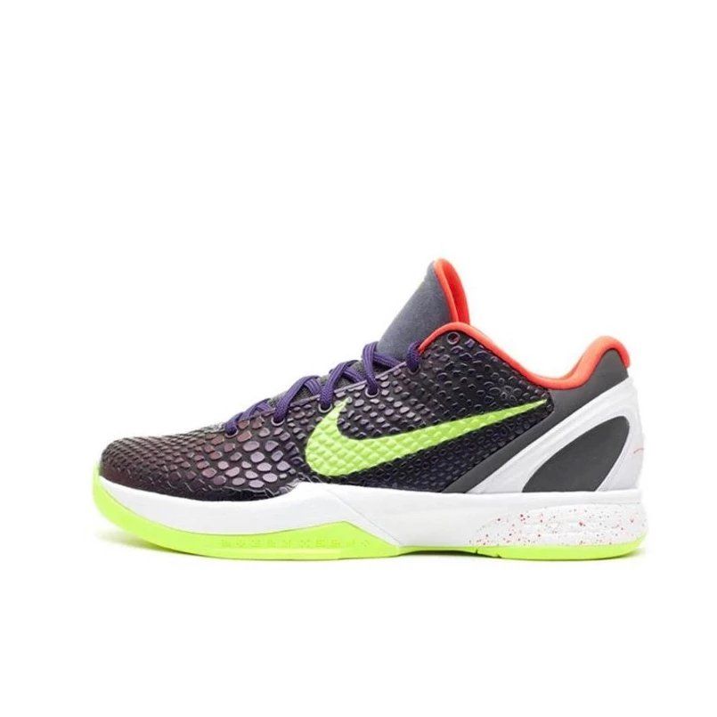 Nike Zoom Kobe 5 Protro Purple Neon Green Shoes