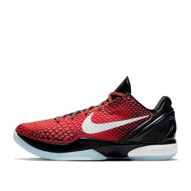 Nike Zoom Kobe 9 Red Shoes