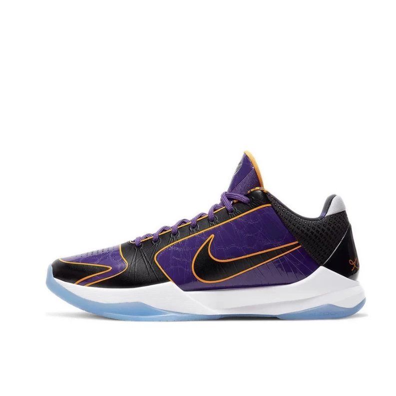 Nike Zoom Kobe Purple Shoes