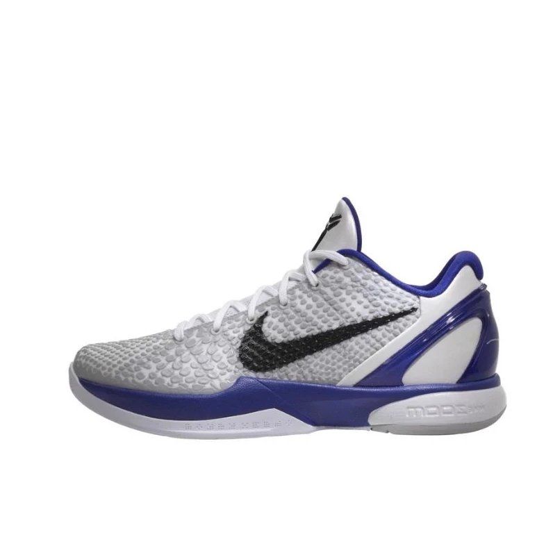 Nike Zoom Kobe White Purple Shoes