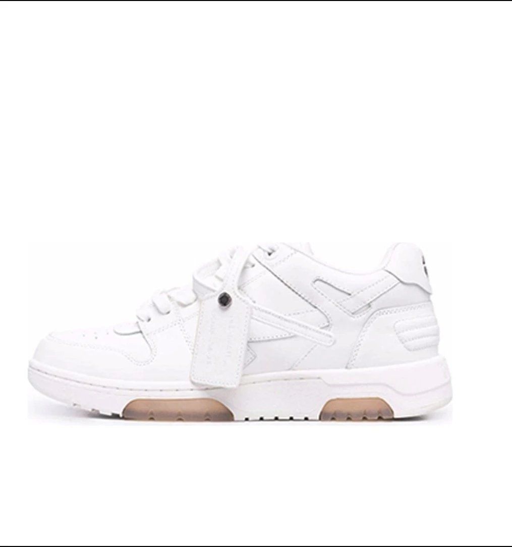 Off-White White Sneakers