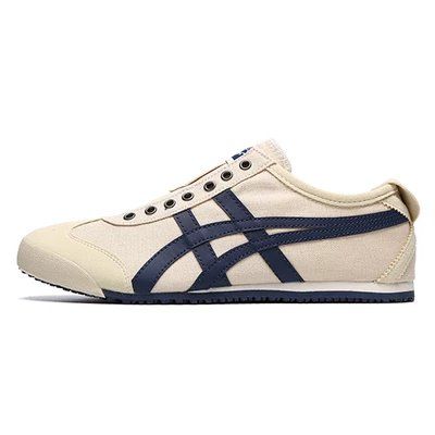 Onitsuka Tiger Mexico 66 Slip-On Beige Shoes