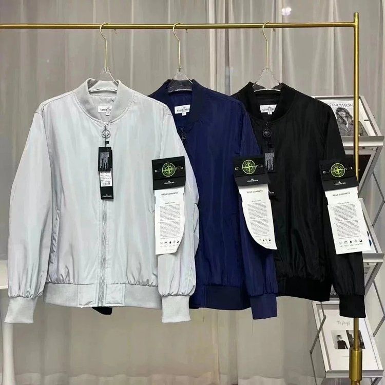 Stone Island Air Force Flight Suit Baseball Jersey