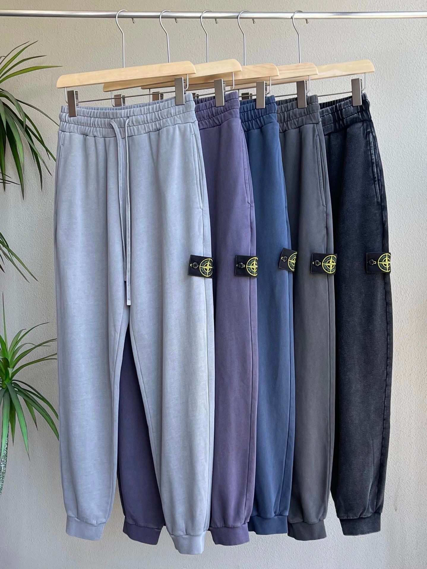 Stone Island Logo Patch Sweatpants Light Gray Pants