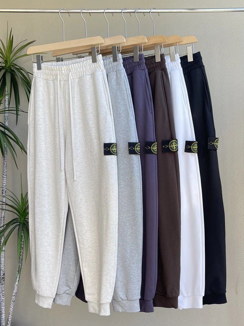 Stone Island Logo Patch Sweatpants White Pants