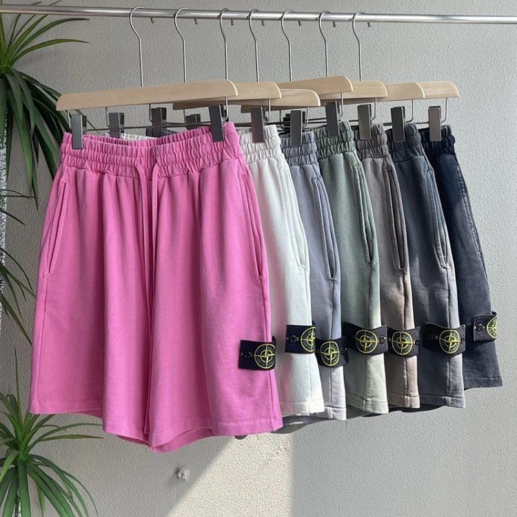 Stone Island Washed Shorts