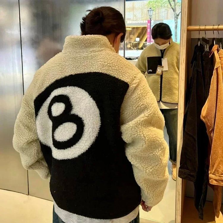 Stussy Reversible Wear Shaker Furry Large Jacket Has A Billion Points Of Handsomeness