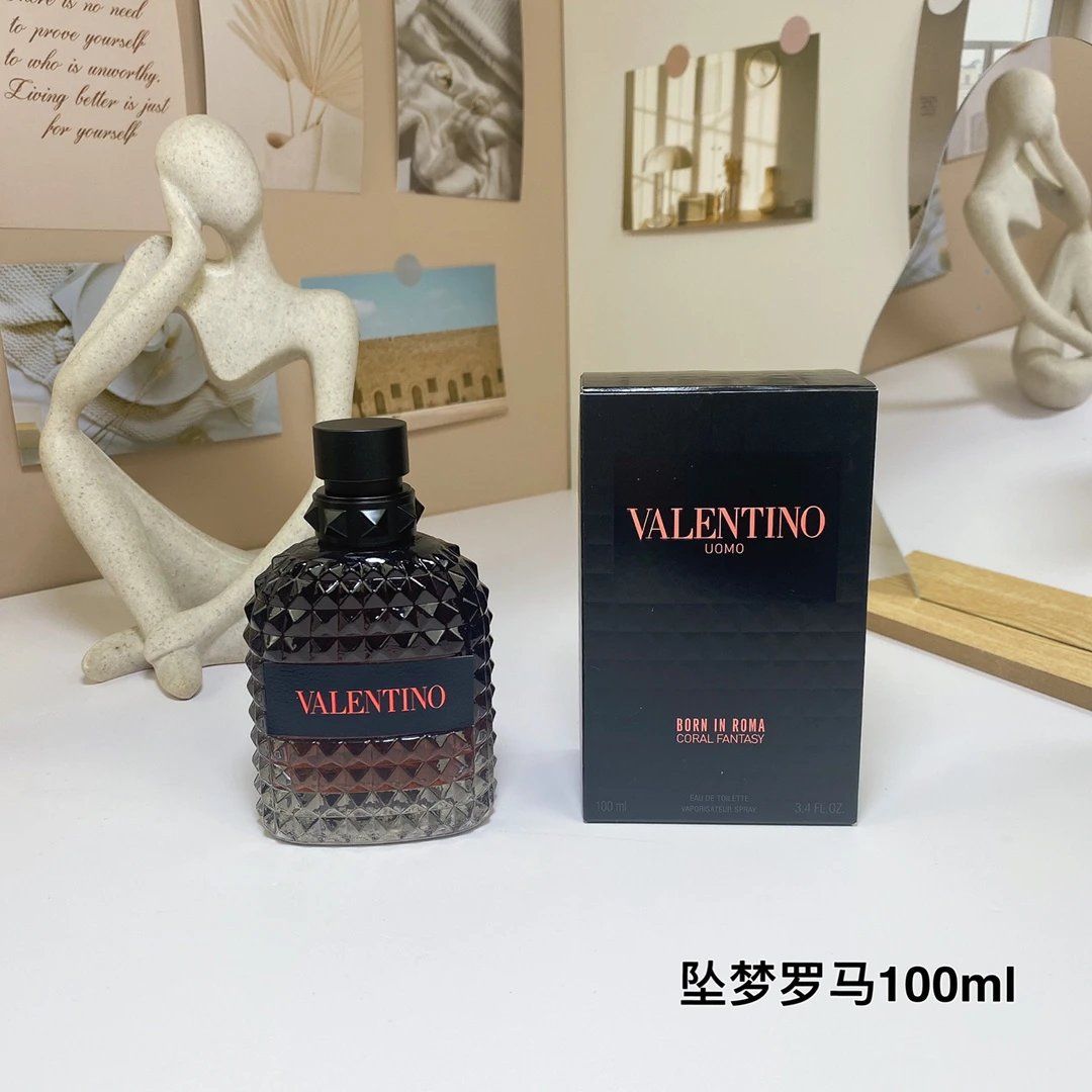 Valentino Uomo Born in Roma Coral Fantasy Mise